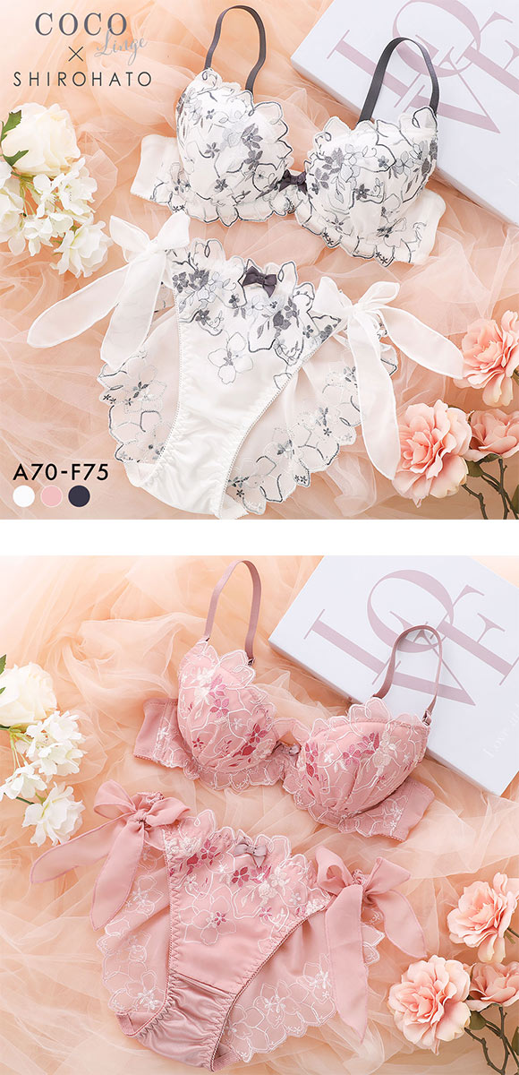 パルファージュ35S♪リボンブラE70&ショーツM Tバック ひも ラメ 新品 ピュアシェリ メロウリボン ノンワイヤー ブラセット M L LLブラジャー