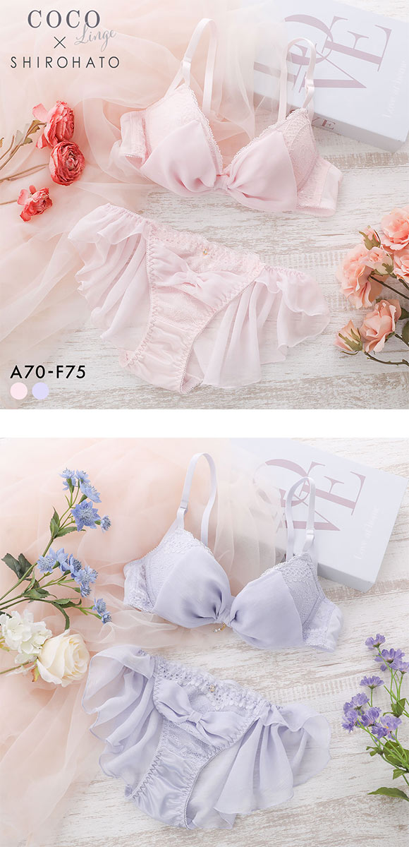 ココランジェ スパークルリボン ブラジャー フレア ショーツ セット SHIROHATO 別注 COCO Linge 大きいサイズ