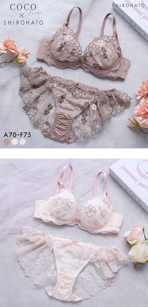 ココランジェ パステルスウィート やわらかカップ ブラジャー フレア