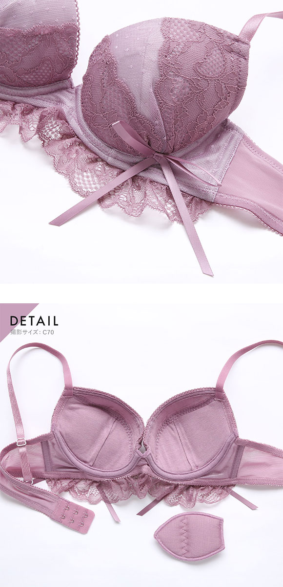 ココランジェ ドッティーティーズ ブラジャー ショーツ セット SHIROHATO別注 谷間 バックレース ストリング COCO Linge ブラセット