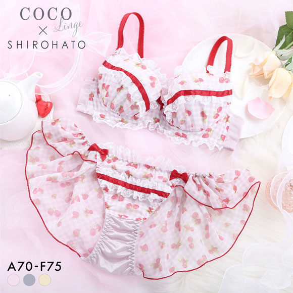 ココランジェ ガーリースウィートストロベリー ブラジャー フレア ショーツ セット SHIROHATO別注 COCO Linge