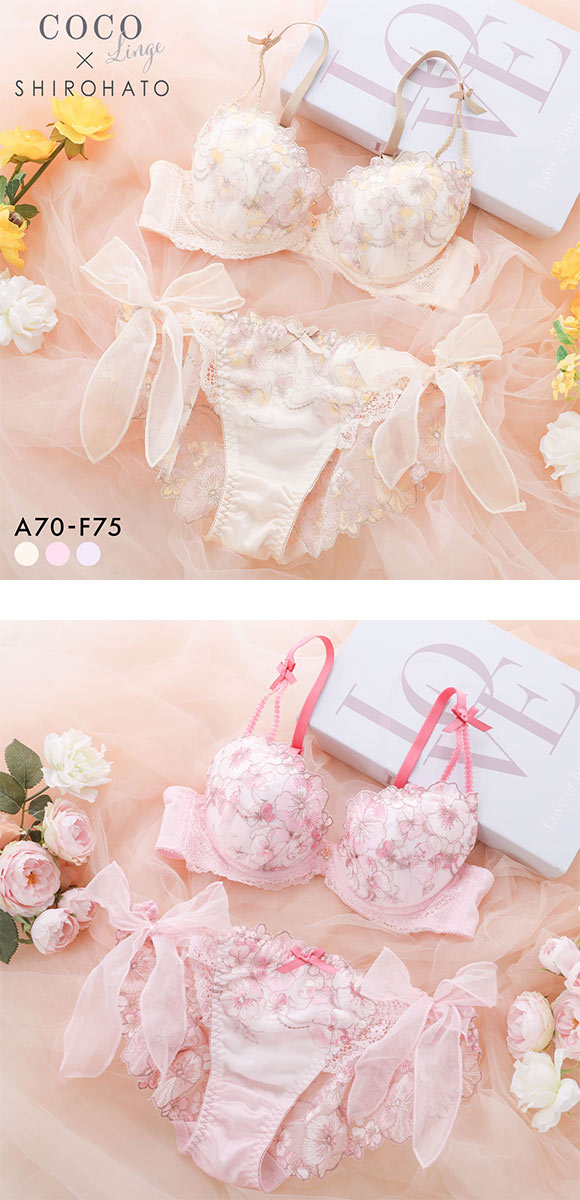 ココランジェ ブリリアントパンジー ブラジャー ショーツ セット SHIROHATO別注 谷間 サイドリボン バックレース COCO Linge