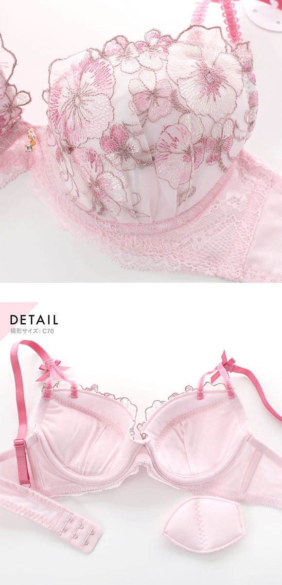 ココランジェ ブリリアントパンジー ブラジャー ショーツ セット SHIROHATO別注 谷間 サイドリボン バックレース COCO Linge