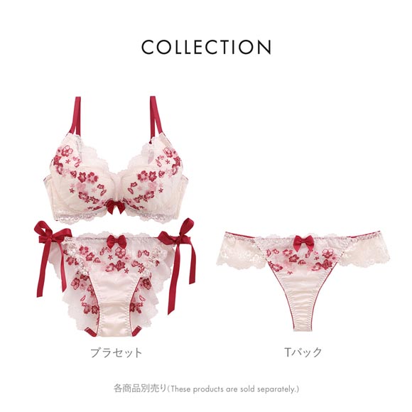 ココランジェ ファンシーフルール SHIROHATO別注 ブラジャー サイドリボン ショーツ セット ABCDEF 大きいサイズ COCO Linge