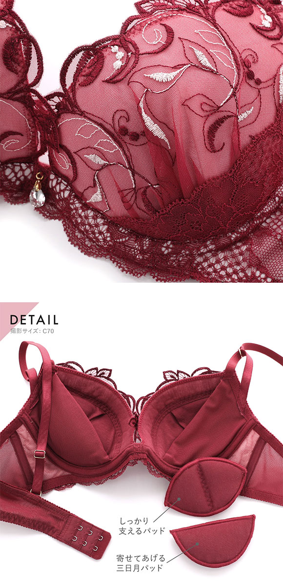 ♡Tiara♡　 2体セット セントオードリー St.Audrey tiara トゥインクルリーフ