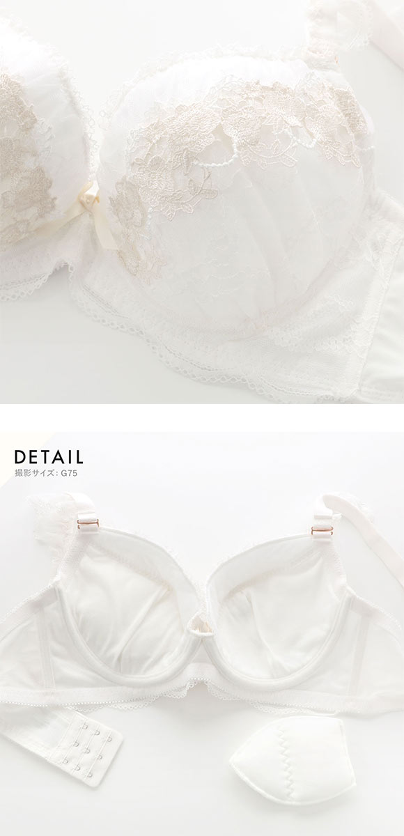 ココランジェ ロイヤルローズドレス ブラジャー ショーツ セット バックレース フレアショーツ SHIROHATO別注 GHI 大きいサイズ COCO Linge