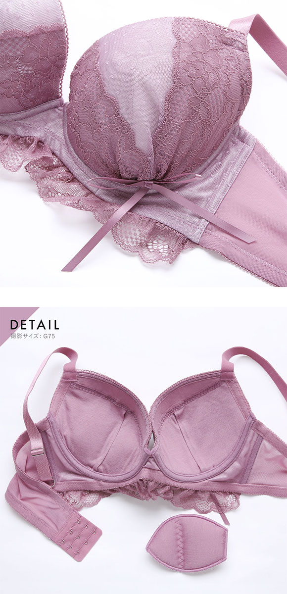 ココランジェ ドッティーティーズ ブラジャー ショーツ セット バックレース ストリング SHIROHATO別注 GHI 大きいサイズ COCO Linge