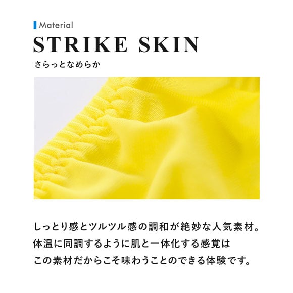 ティーエム コレクションTM collection STRIKESKIN ハギなしシャープ Tバック ML 036898 035959