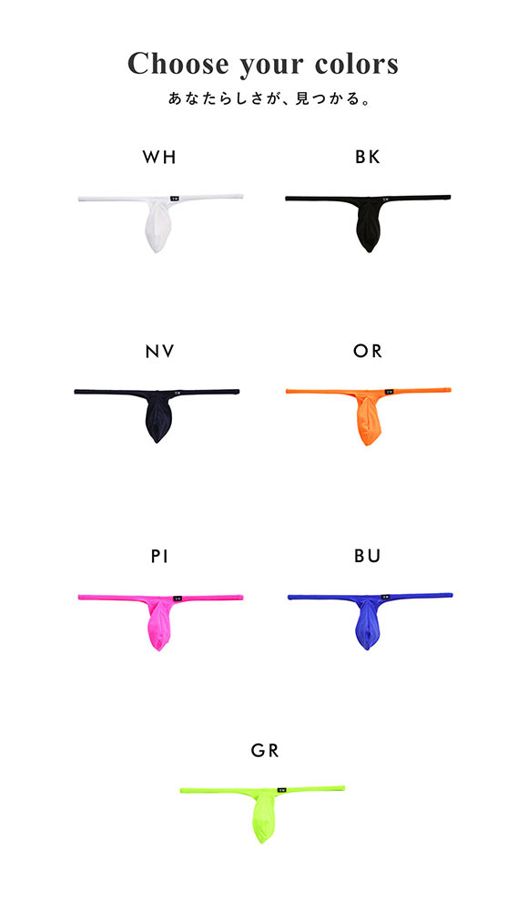 ティーエム コレクションTM collection STRIKESKIN JUST IMPACT サイド紐 Tバック ビキニ メンズ 前とじ ML 立体 036968