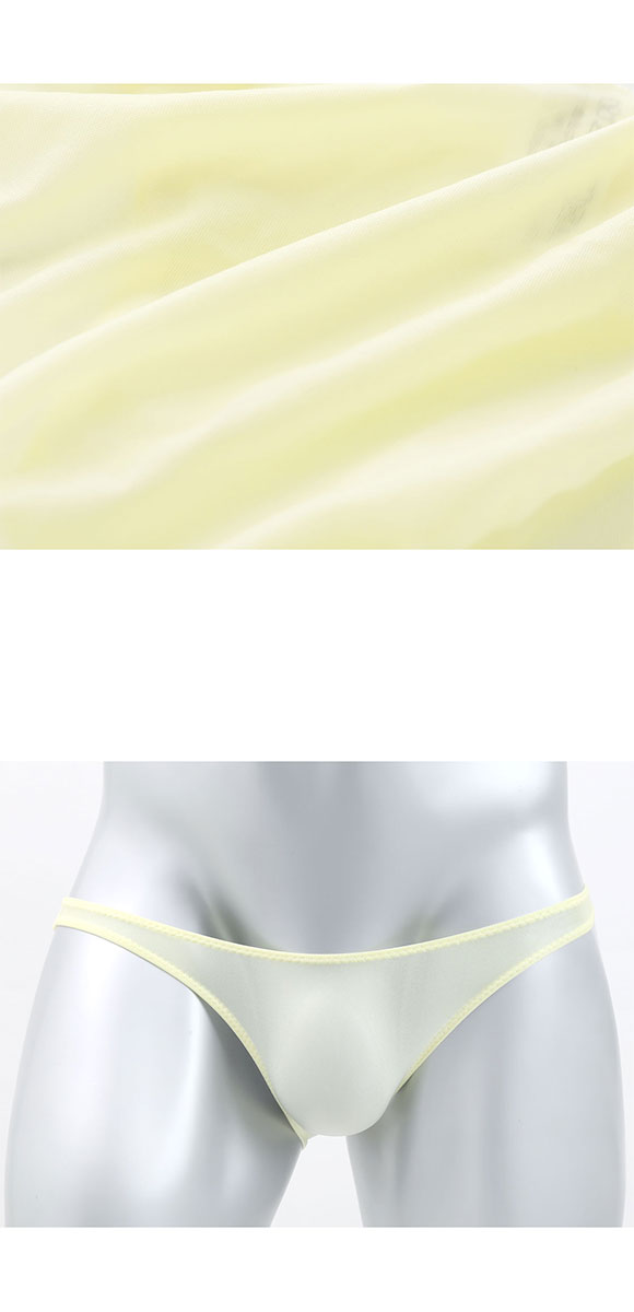 ユニセックス Clearskin Super Standard CandyColor フルバック ML ビキニ ジェンダーレス 男女兼用 TM uniSeX