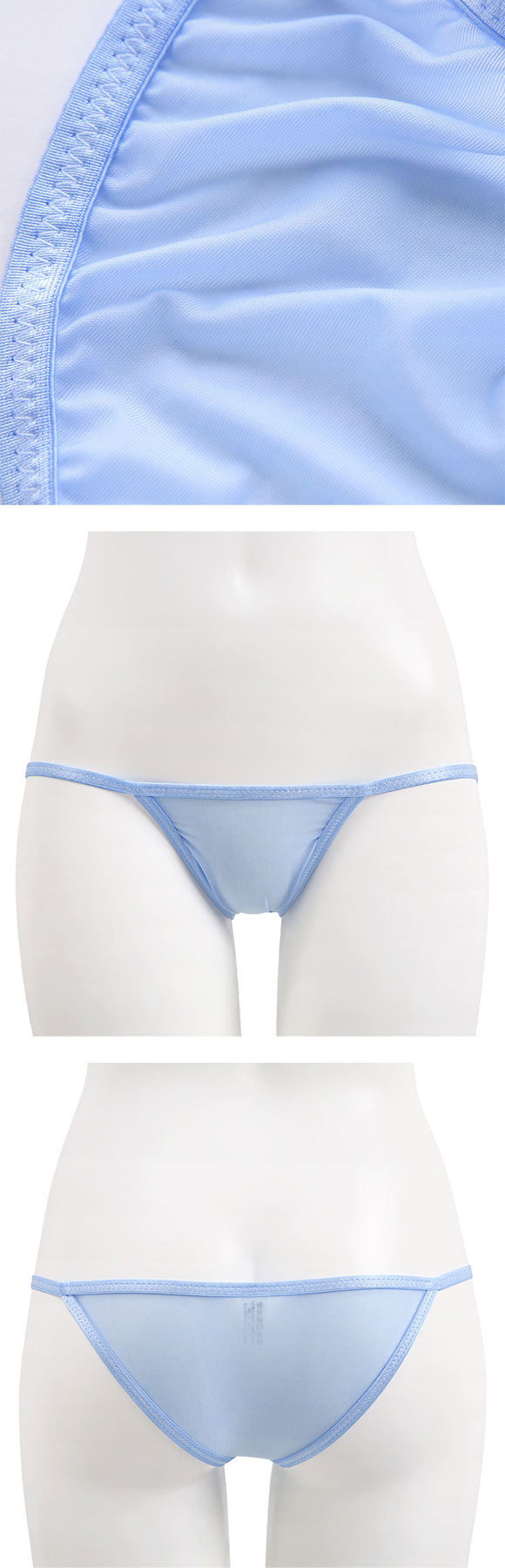 ユニセックス UNISEX Clearskin ハギなしマイクロトリム HB NINE TM ローライズ 男女兼用 ジェンダーレス