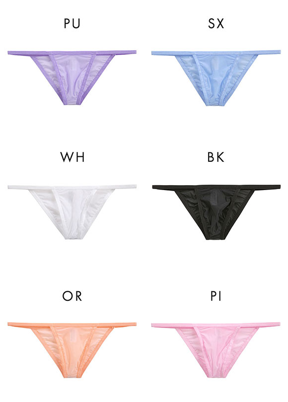 ユニセックス UNISEX Clearskin ハギなしマイクロトリム HB NINE TM ローライズ 男女兼用 ジェンダーレス