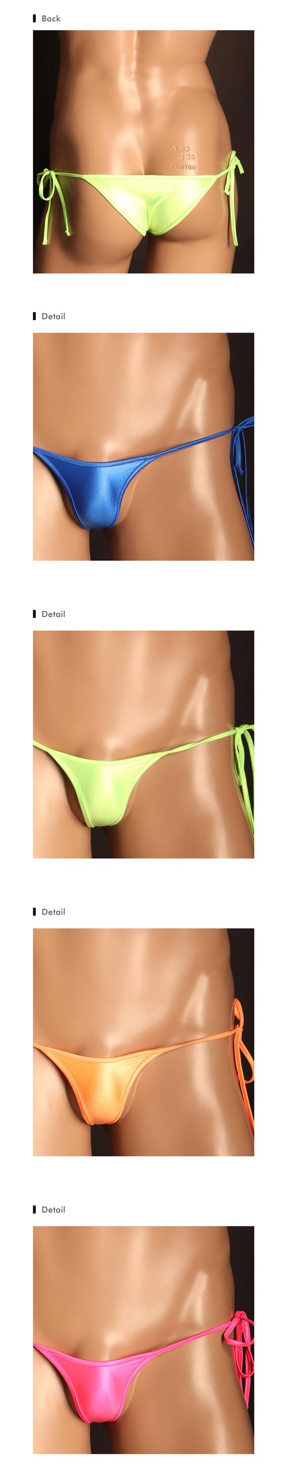 ユニセックス uniSeX WET side ribbon HB ハーフバック ビキニ ジェンダーレス ユニセックス 男女兼用 TM