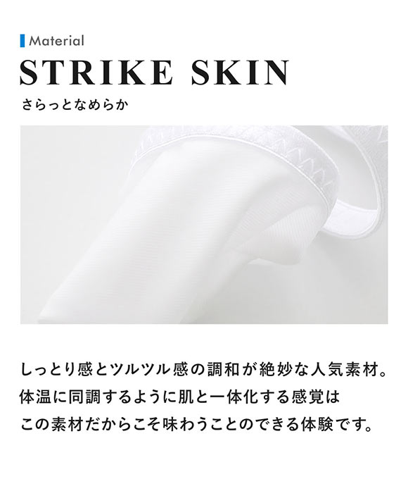 ティーエム コレクション STRIKESKIN 3連コックリング風ポールデコGストリング TM collection New Skin M メンズ