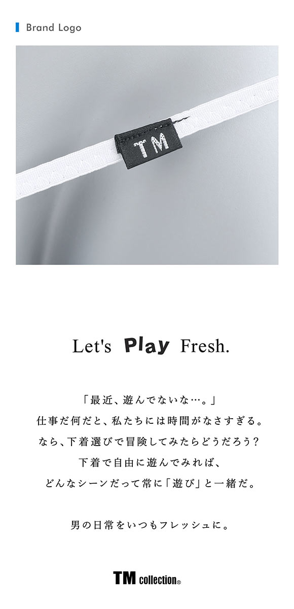 ティーエム コレクション STRIKESKIN 3連コックリング風ポールデコGストリング TM collection New Skin M メンズ