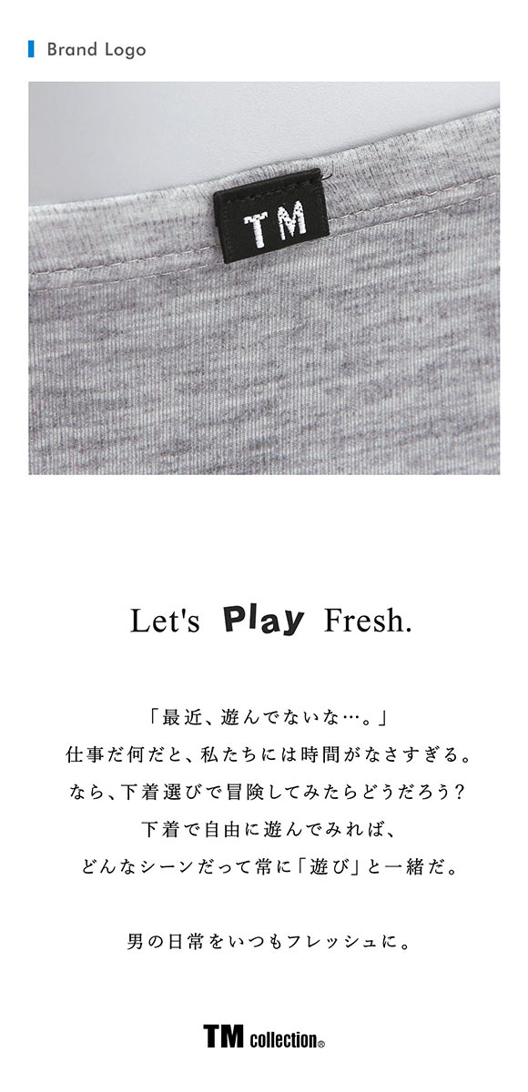 ティーエム コレクション STRIKESKIN サイドラインブルマ Tバック TM collection Clearskin