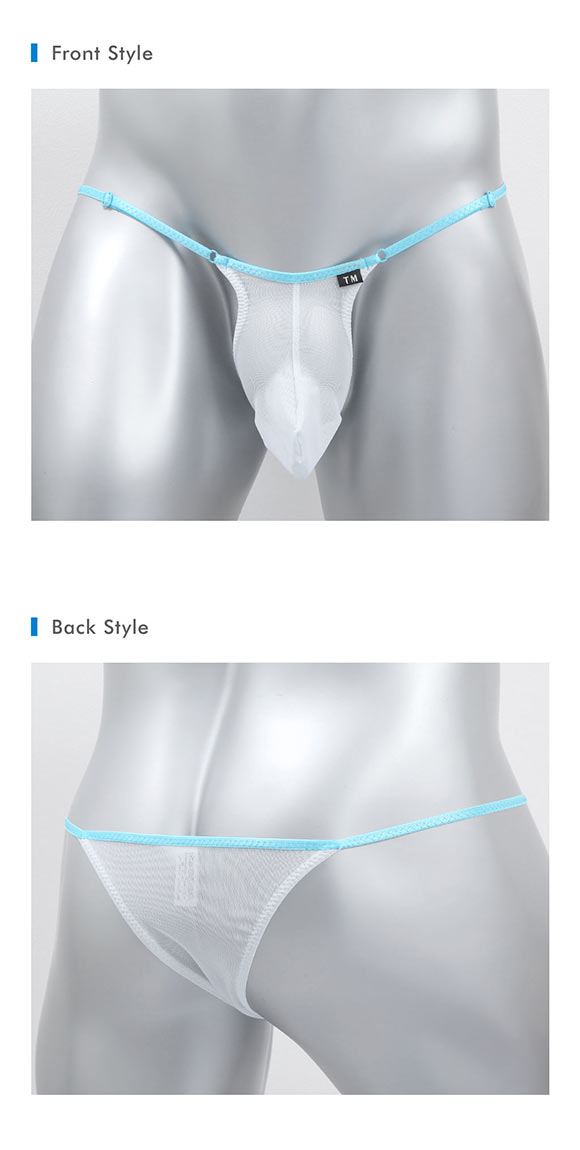 ティーエム コレクション Powernet Side Strap Mountain Bulge ハーフバック ビキニ HB