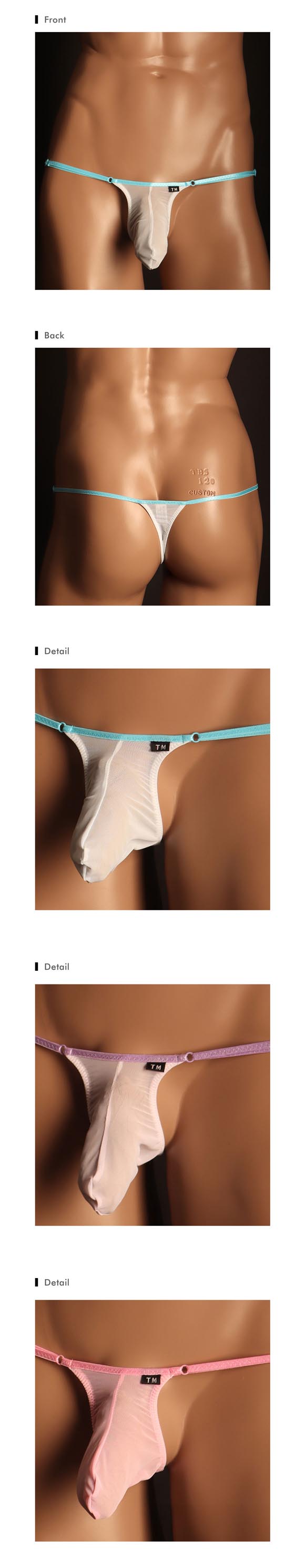 ティーエム コレクション Powernet Side Strap Mountain Bulge Tバック ビキニ TB