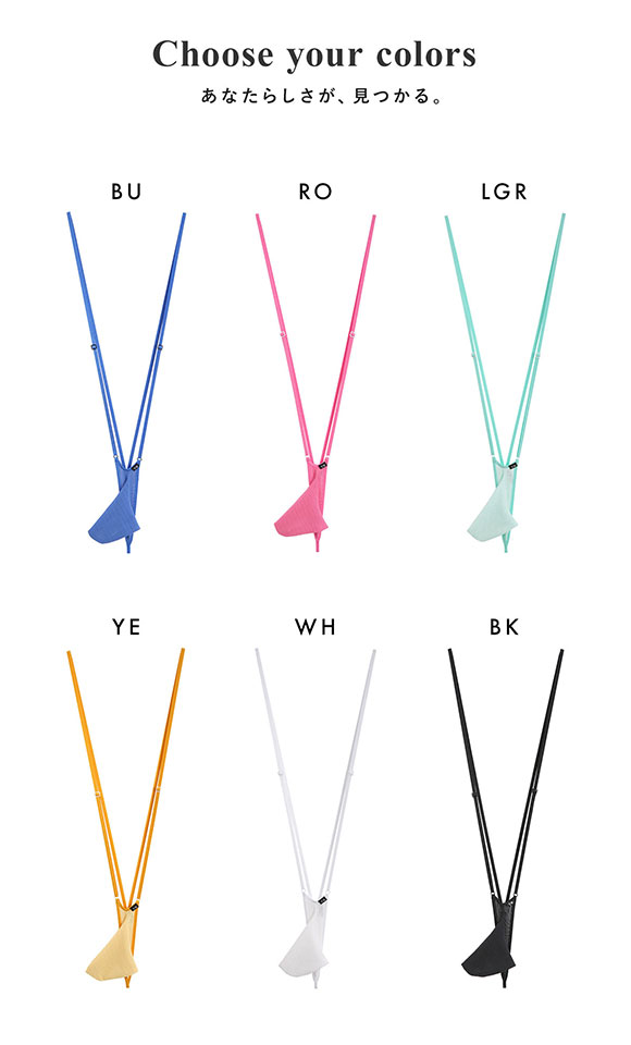 ティーエム コレクション Sportymesh MountainBulge サスペンダー メンズ TM collection