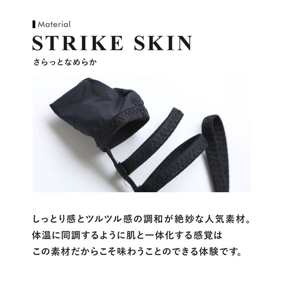 ティーエム コレクション STRIKESKIN 3連コックリング風 ポールデコ Suspenders サスペンダー メンズ TM collection 日本製