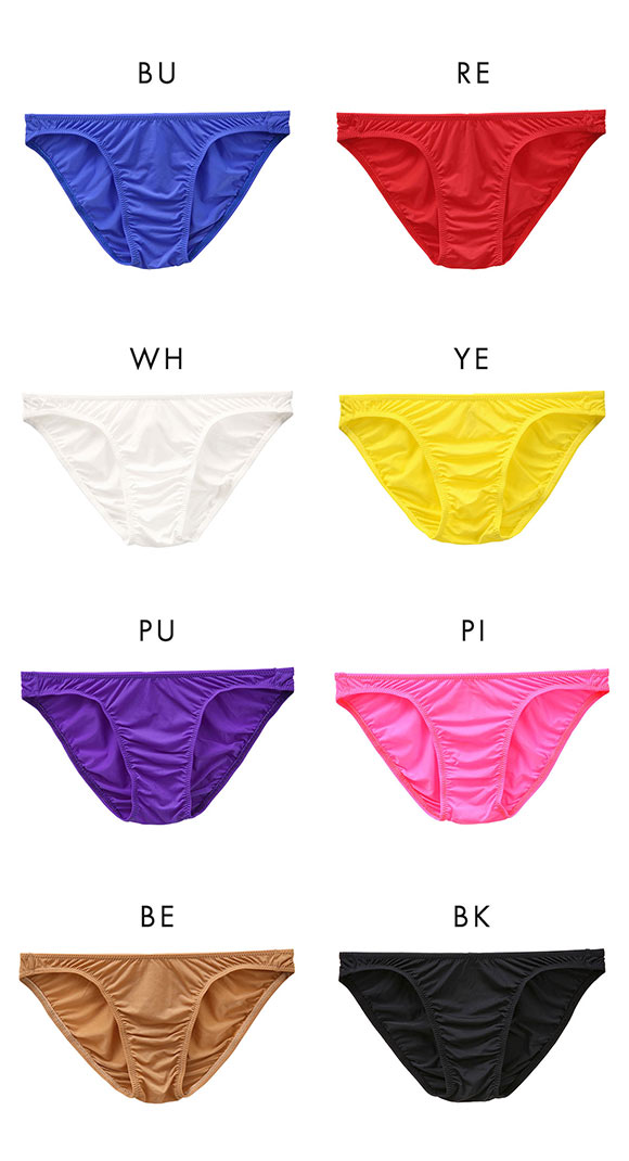 ユニセックス uniSeX STRIKESKIN ハギ無し スーパーフィット フルバック ビキニ M L LL 定番 ユニセックス 男女兼用 ジェンダーレス