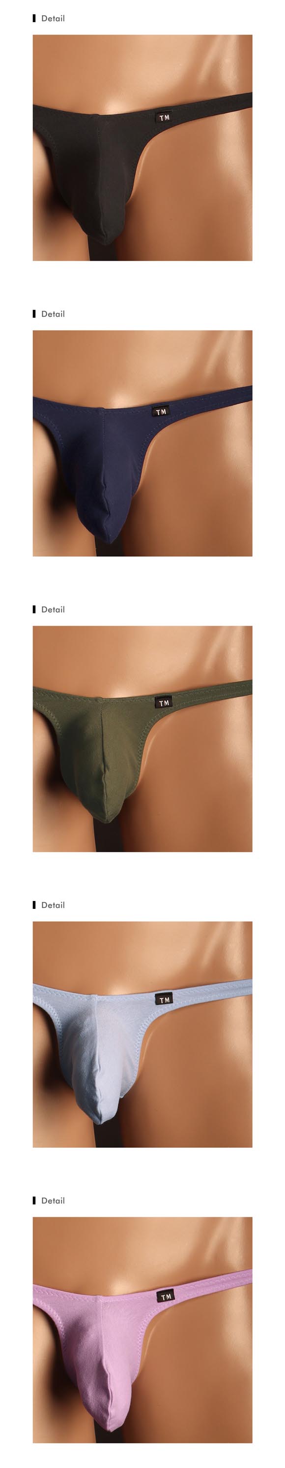 ティーエム コレクション コットンベア天 Bulge style TB Tバック ビキニ メンズ TM collection 日本製