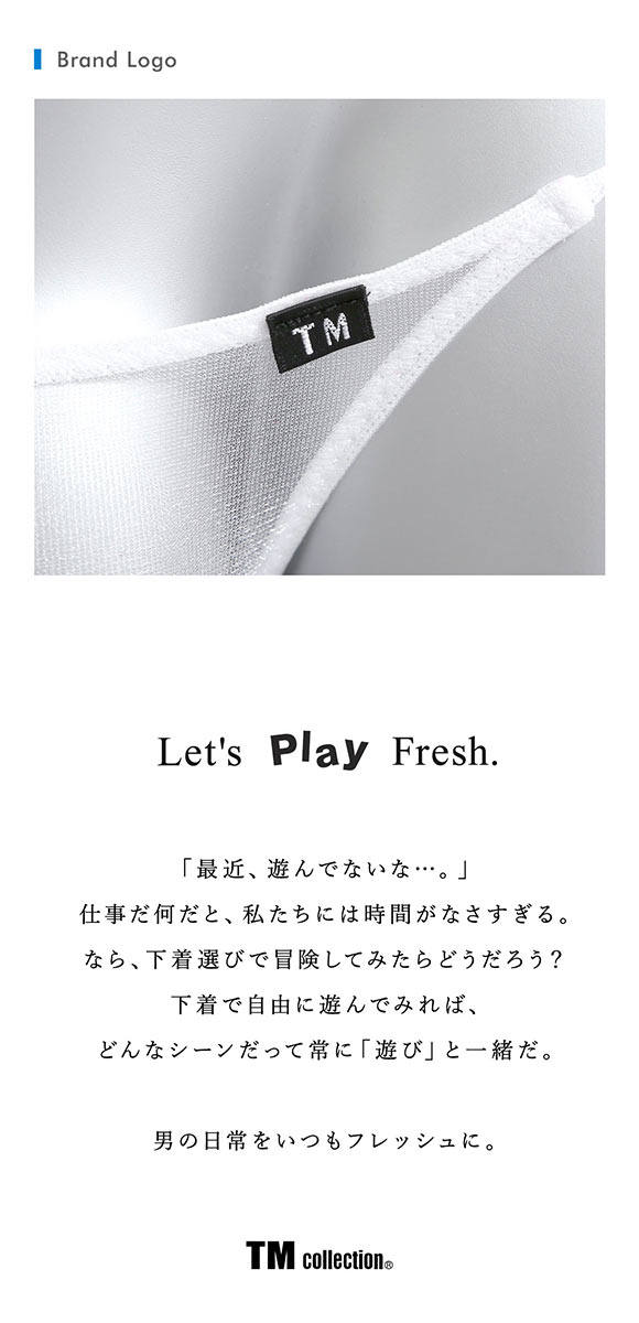 ティーエム コレクション Sparkhalf side string minimum Tバック メンズ TM collection