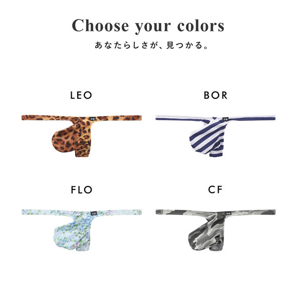 ティーエム コレクション Variety of patterns strong bulge TB Tバック メンズ TM collection
