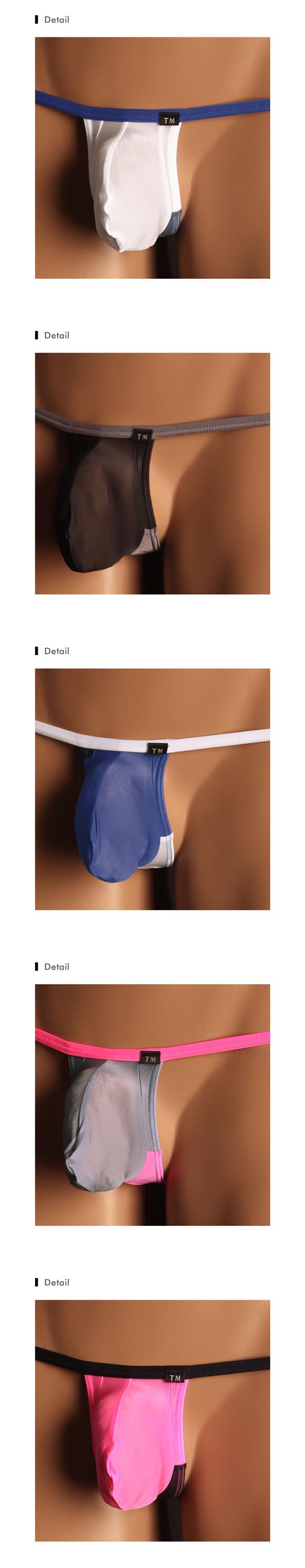 ティーエム コレクション UMS Bicolor Sporty T-back Bikini Tバック ビキニ メンズ TM collection