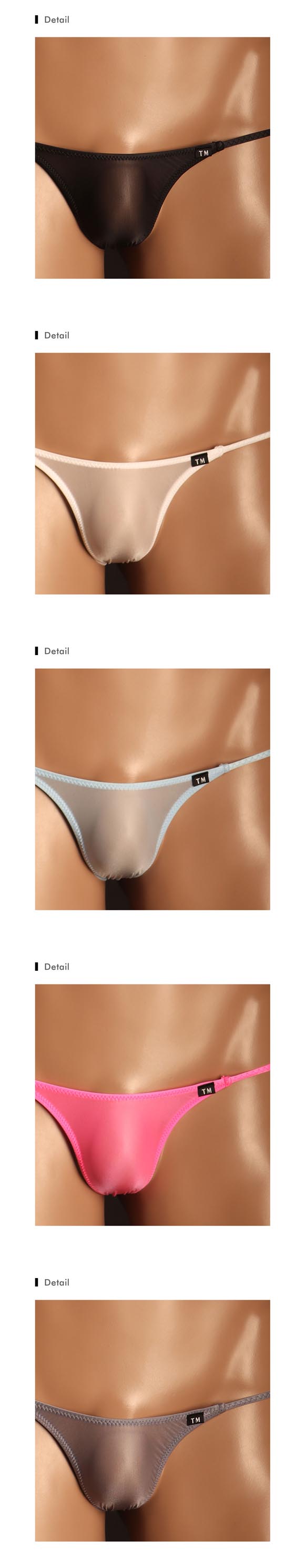 ティーエム コレクション UMS No Inseam sharp cut TB Tバック ビキニ メンズ TM collection