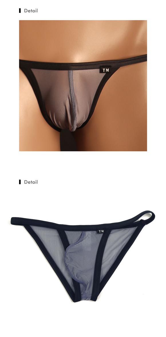 ティーエム コレクション UMS Power binding Sporty HB BIKINI ハーフバック ビキニ メンズ TM Collection 日本製