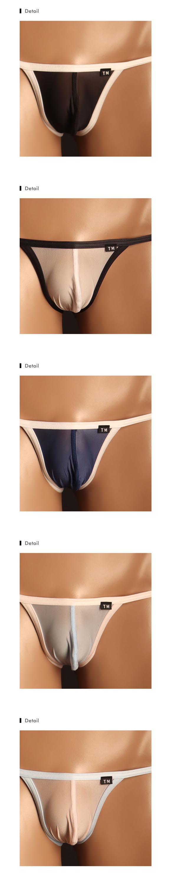 ティーエム コレクション UMS Power binding Sporty TB BIKINI Tバック ビキニ メンズ TM Collection 日本製