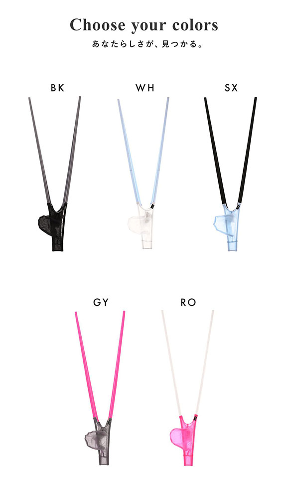 ティーエム コレクション UMS Sharp Bulge Suspender サスペンダー メンズ TM collection 日本製