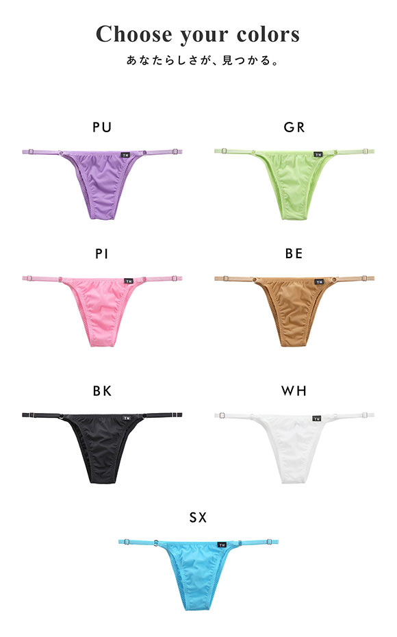 ティーエム コレクション GMF side strap サイドストラップ ハーフバック TM collection