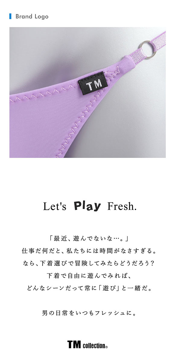 ティーエム コレクション GMF side strap サイドストラップ Tバック TM collection