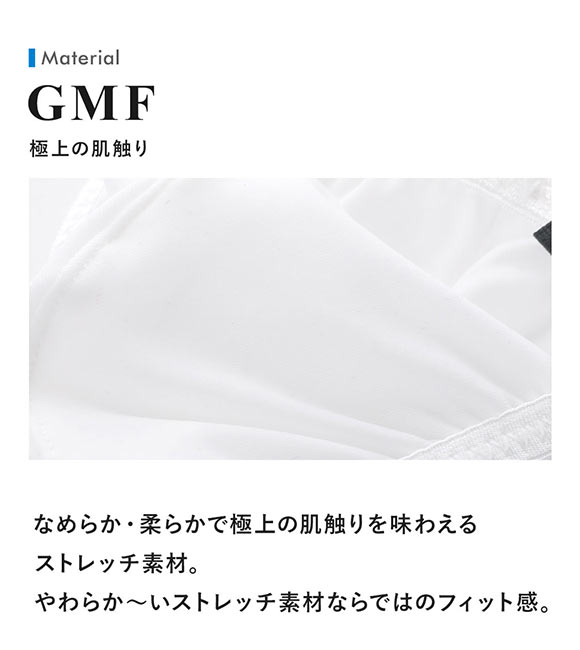ティーエム コレクション GMF アクロバット TB Tバック メンズ TM collection