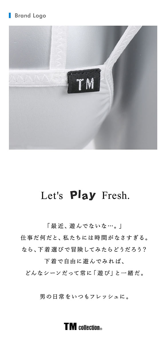 ティーエム コレクション GMF アクロバット TB Tバック メンズ TM collection