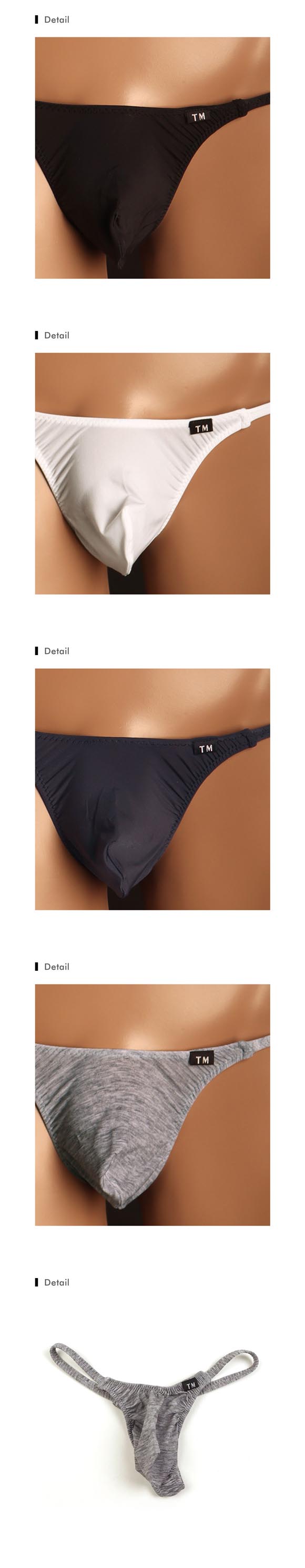 ティーエム コレクション STRIKESKIN 脇細 TB Tバック ビキニ メンズ TM collection 日本製