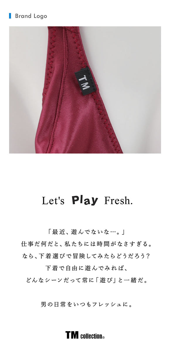 ティーエム コレクション YKS もっこりとっくり suspenders Tバック TM collection