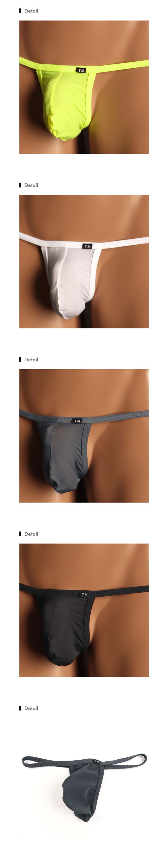 ティーエム コレクション さらっと2way カップぷっくり G-string Gストリング メンズ Tバック TM collection 日本製