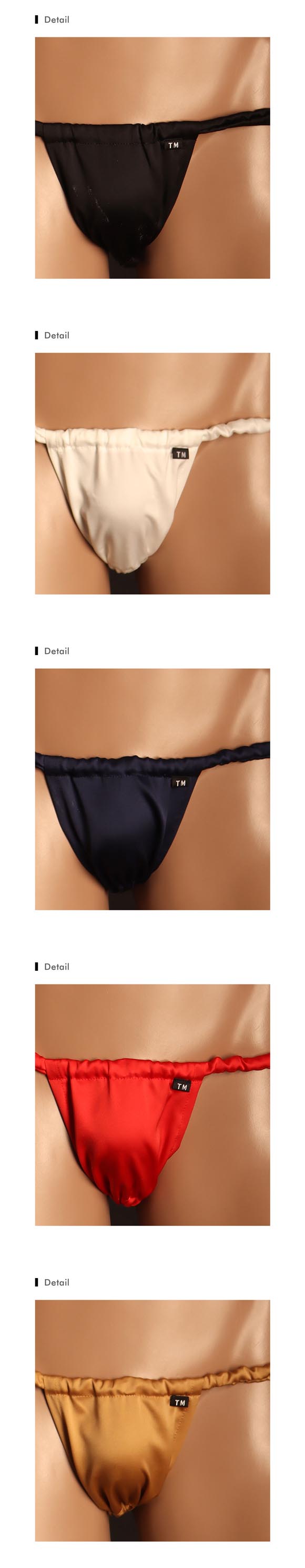 ティーエムコレクション Satin 褌 G-STRING Gストリング メンズ TM Collection 日本製