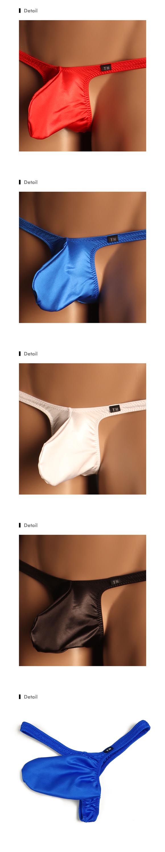 ティーエム コレクション WET Big Bulge TB Tバック メンズ 日本製