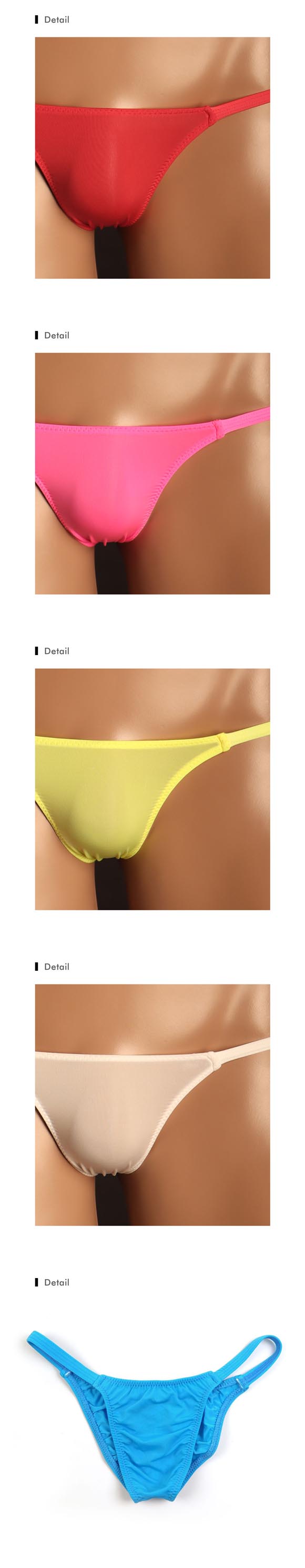 ユニセックス uniSeX STRIKESKIN side string クイコミ HB ハーフバック ビキニ 男女兼用 ジェンダーレス TM collection