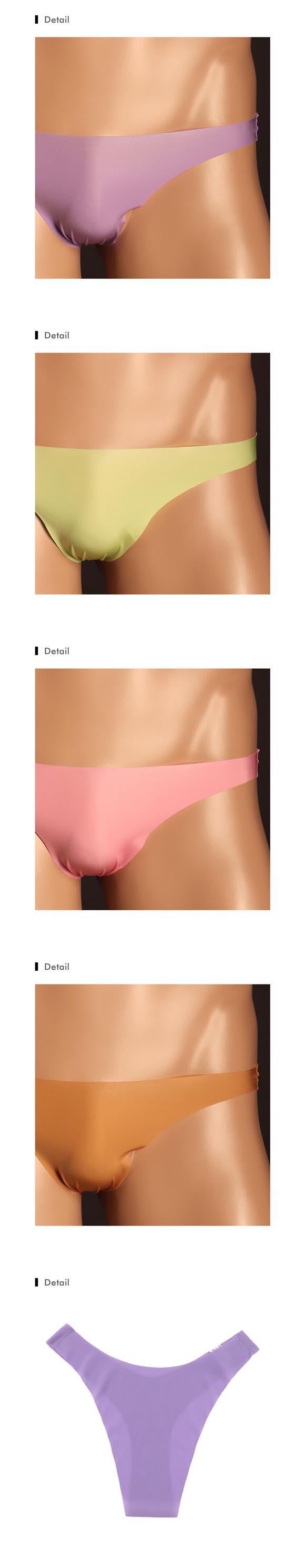 ユニセックス uniSeX UNISEX GMF フリーカット ノンライン TB Tバック ビキニ ジェンダーレス ユニセックス 男女兼用 TM