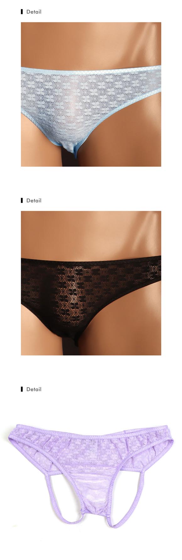 ユニセックス UNISEX 総レース バックオープン HB ハーフバック ショーツ ジェンダーレス 男女兼用 TM uniSeX 日本製