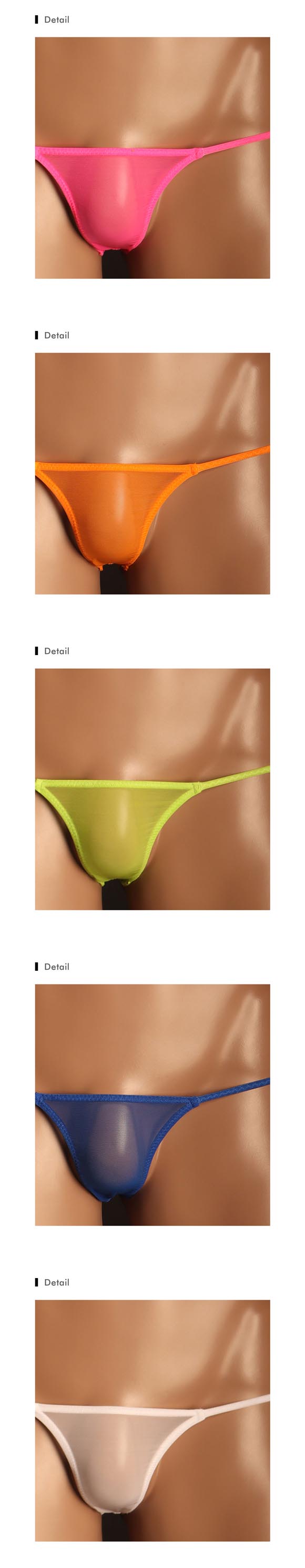 ユニセックス UNISEX Powernet back lace ハーフバック HB ジェンダーレス 男女兼用 TM uniSeX