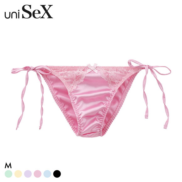 ユニセックス Satin x Lace cute HB ハーフバック ショーツ ジェンダーレス 男女兼用 TM uniSeX