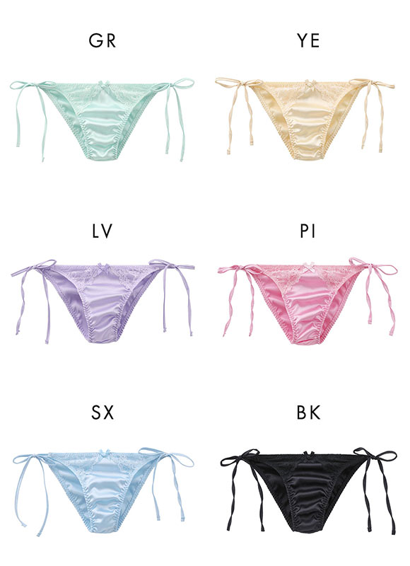 ユニセックス Satin x Lace cute HB ハーフバック ショーツ ジェンダーレス 男女兼用 TM uniSeX