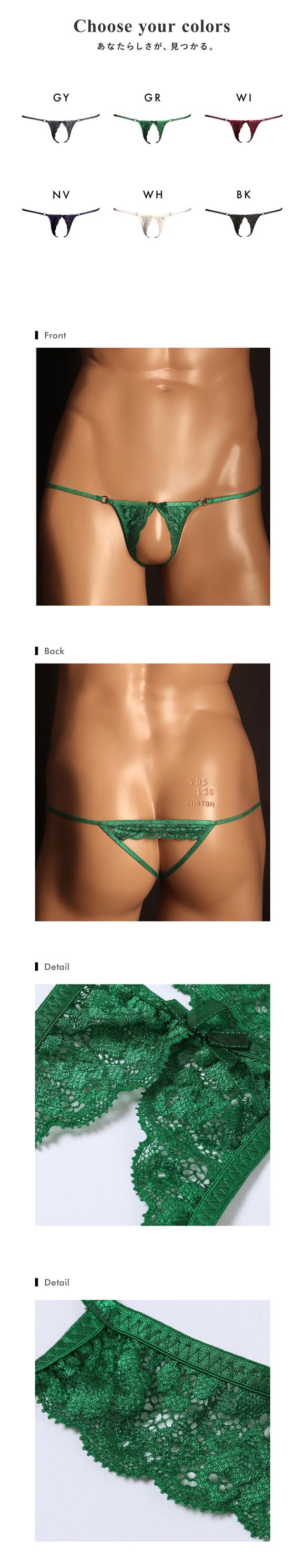 ティーエム コレクション UNISEX Lace sexy open Lingerie ユニセックス