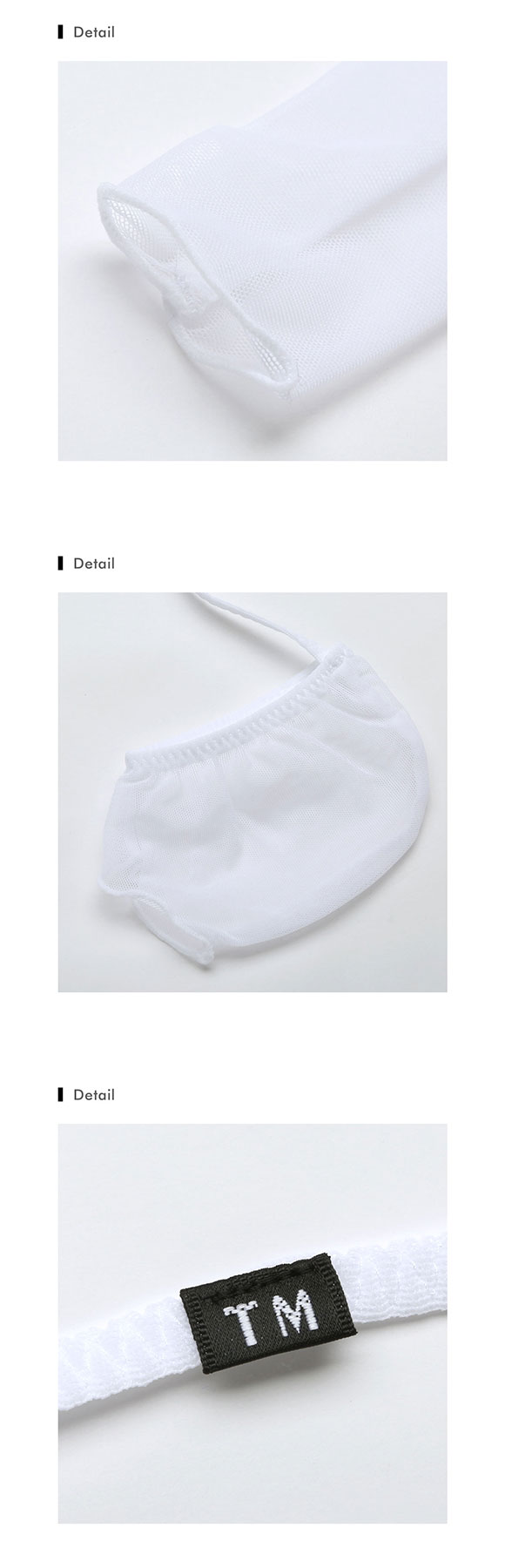 ティーエム コレクション STRIKESKIN 合体一角玉袋 G-string ストライクスキン メンズ TM collection Gストリング